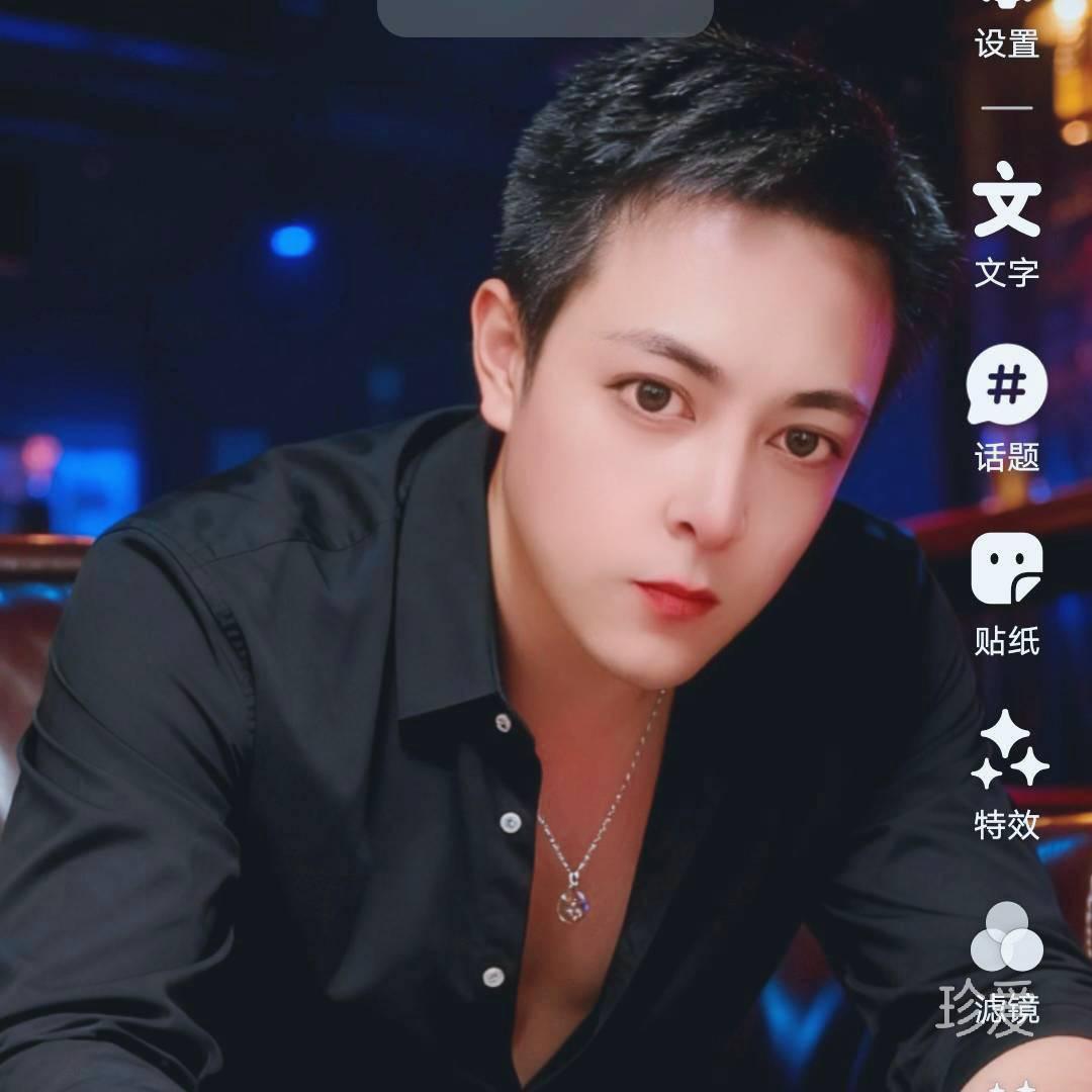 心碎