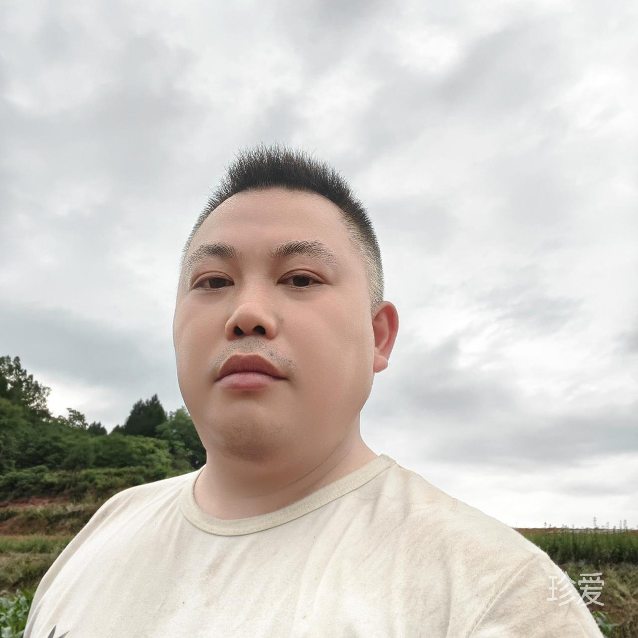下一站有你