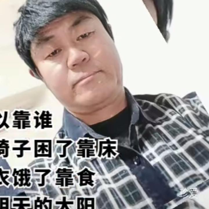 回忆
