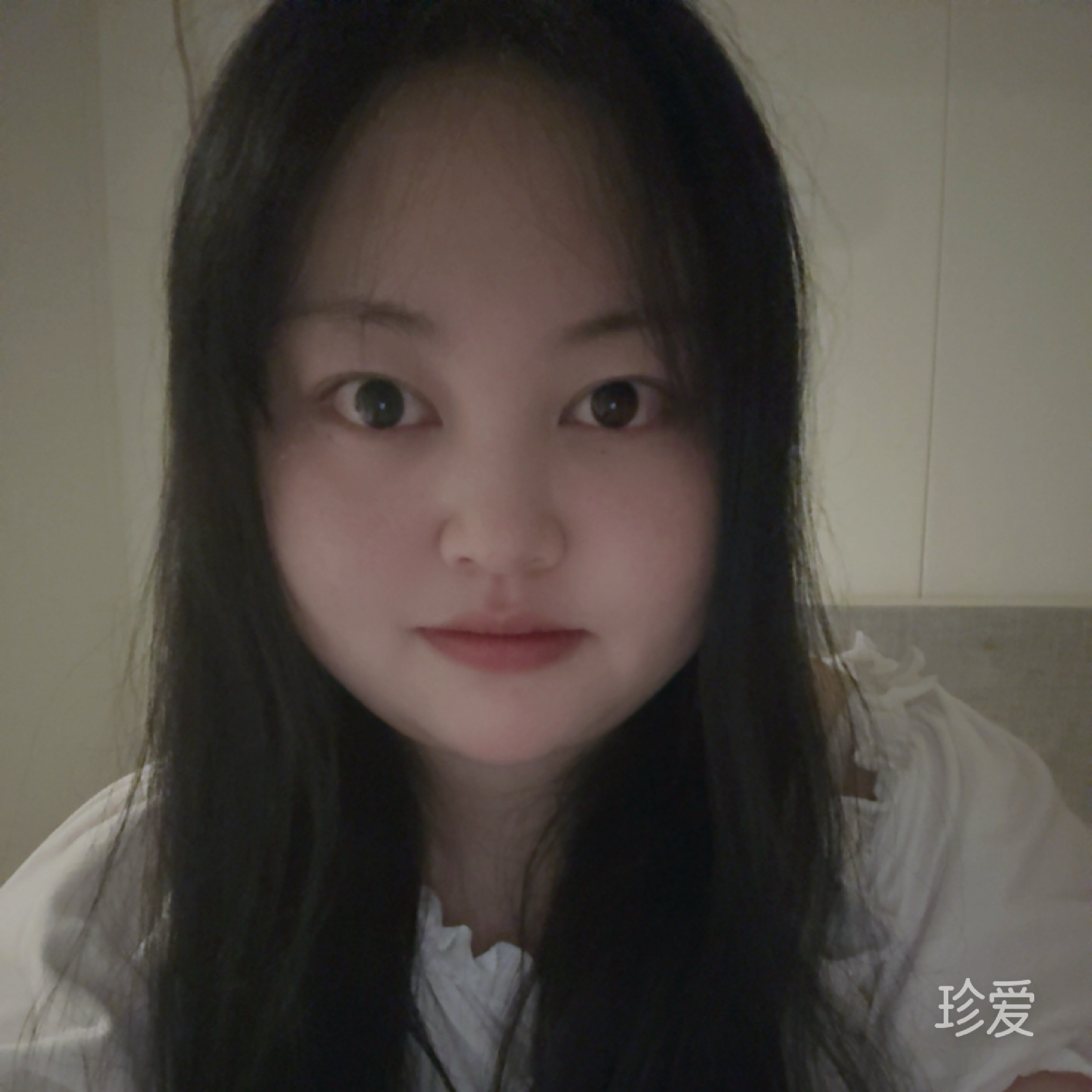 希望你来珍惜我
