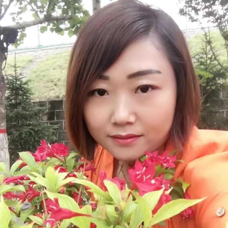 余生只為遇見你