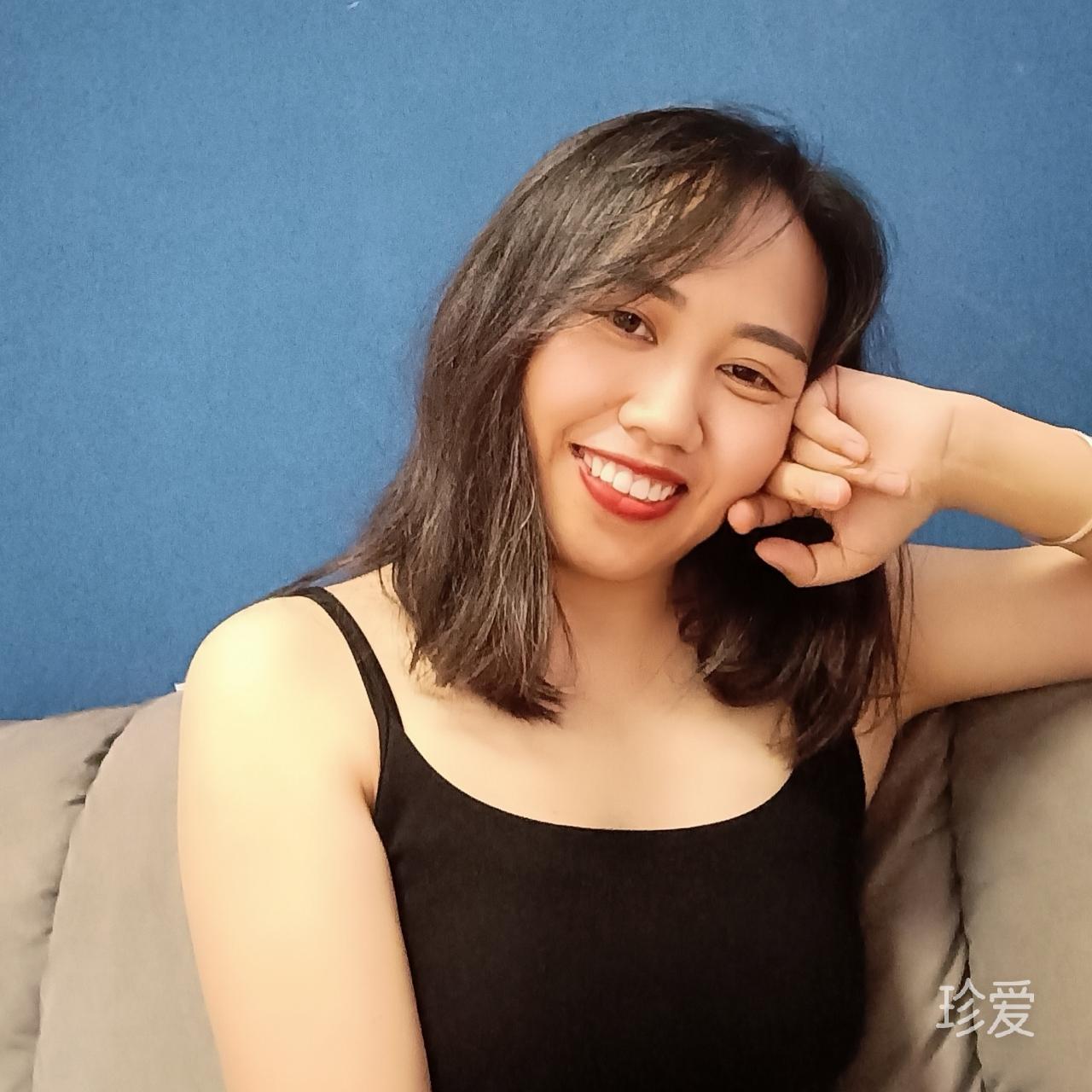 沥秋