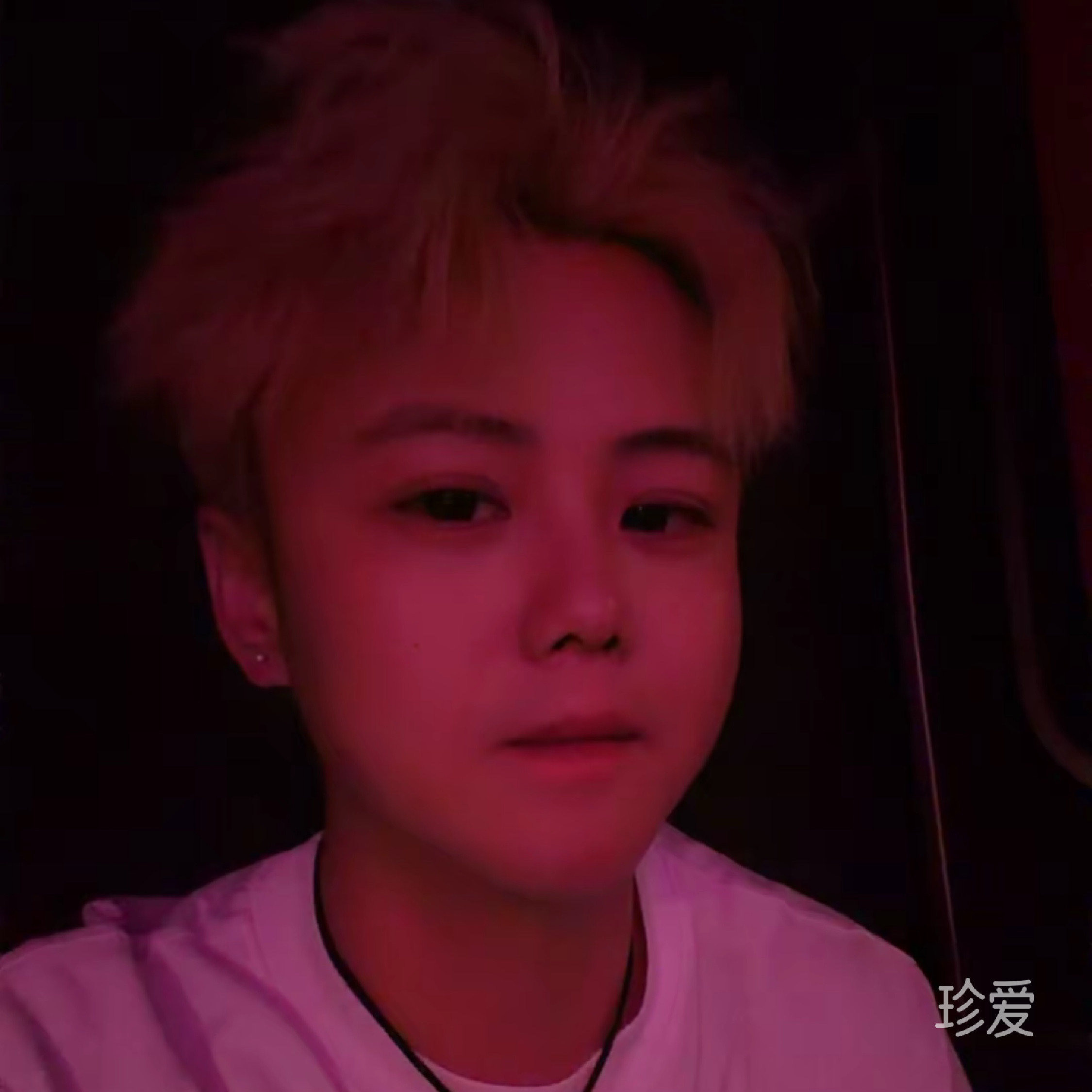 做一个有趣的灵魂