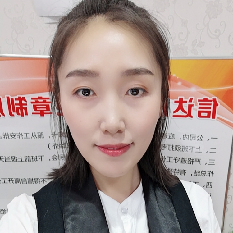 想你就會嘴臉上揚