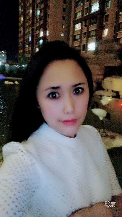 婉婷