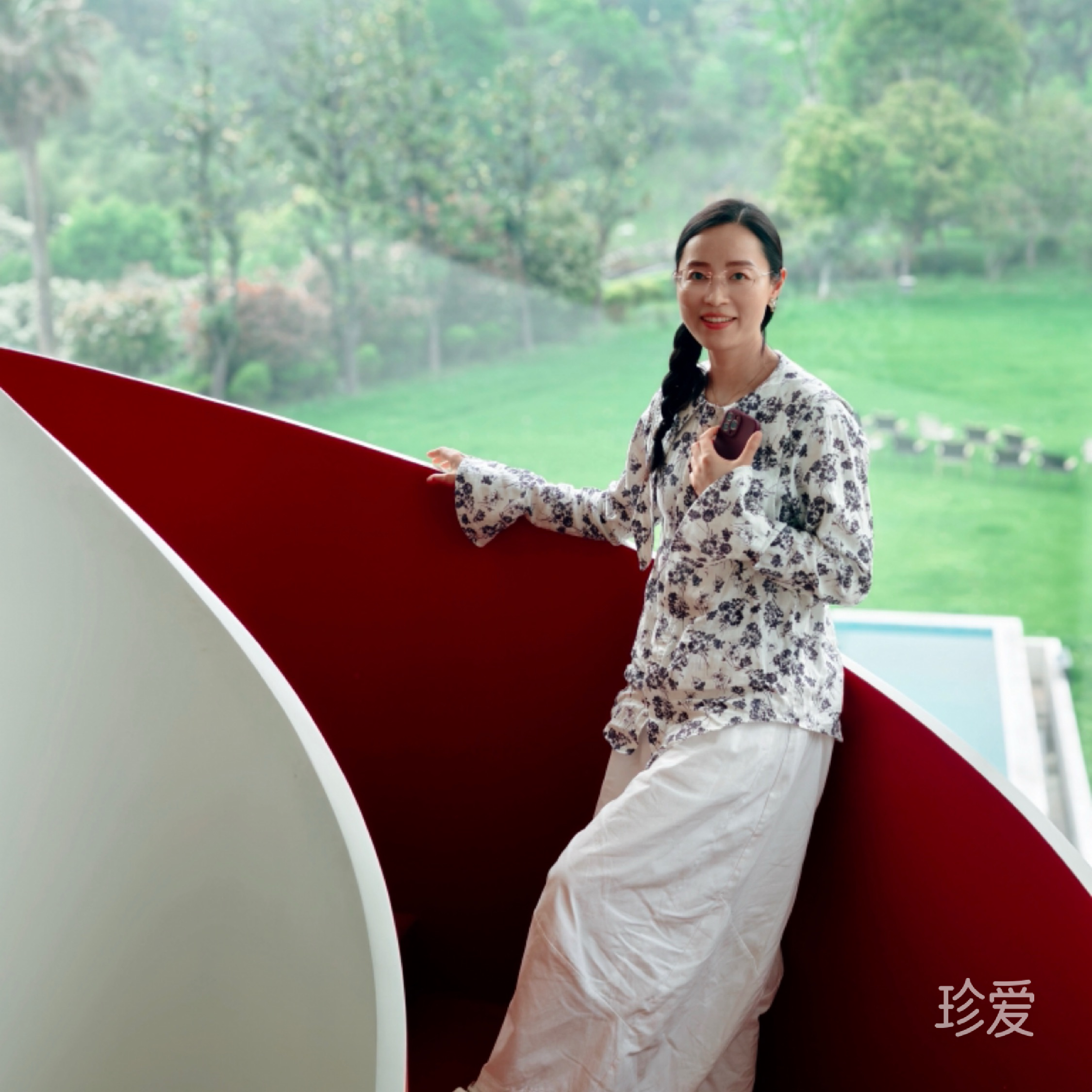摩羯的浪漫