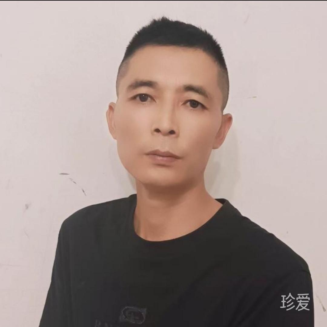 把路走稳