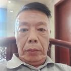 等待侑緣伱