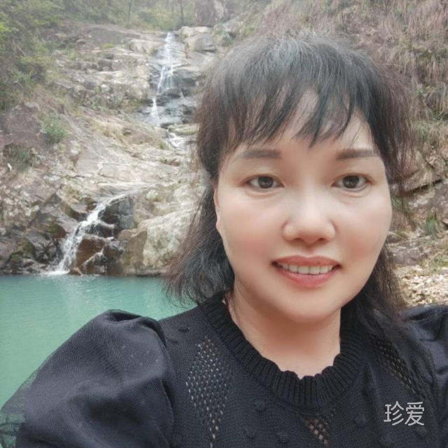 守望幸福