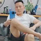 國產(chǎn)男人