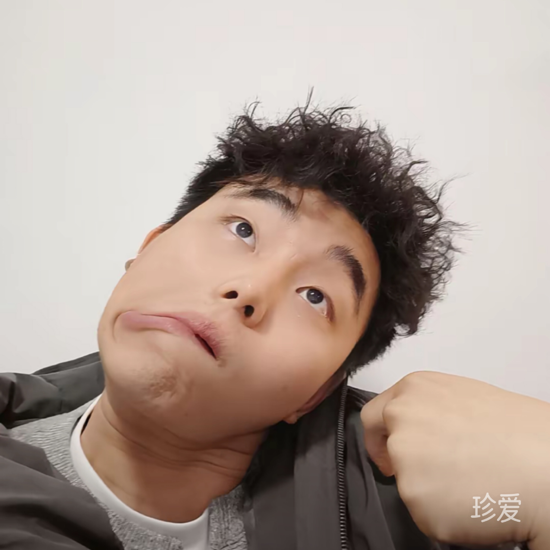 斩亓