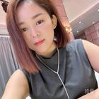 公主