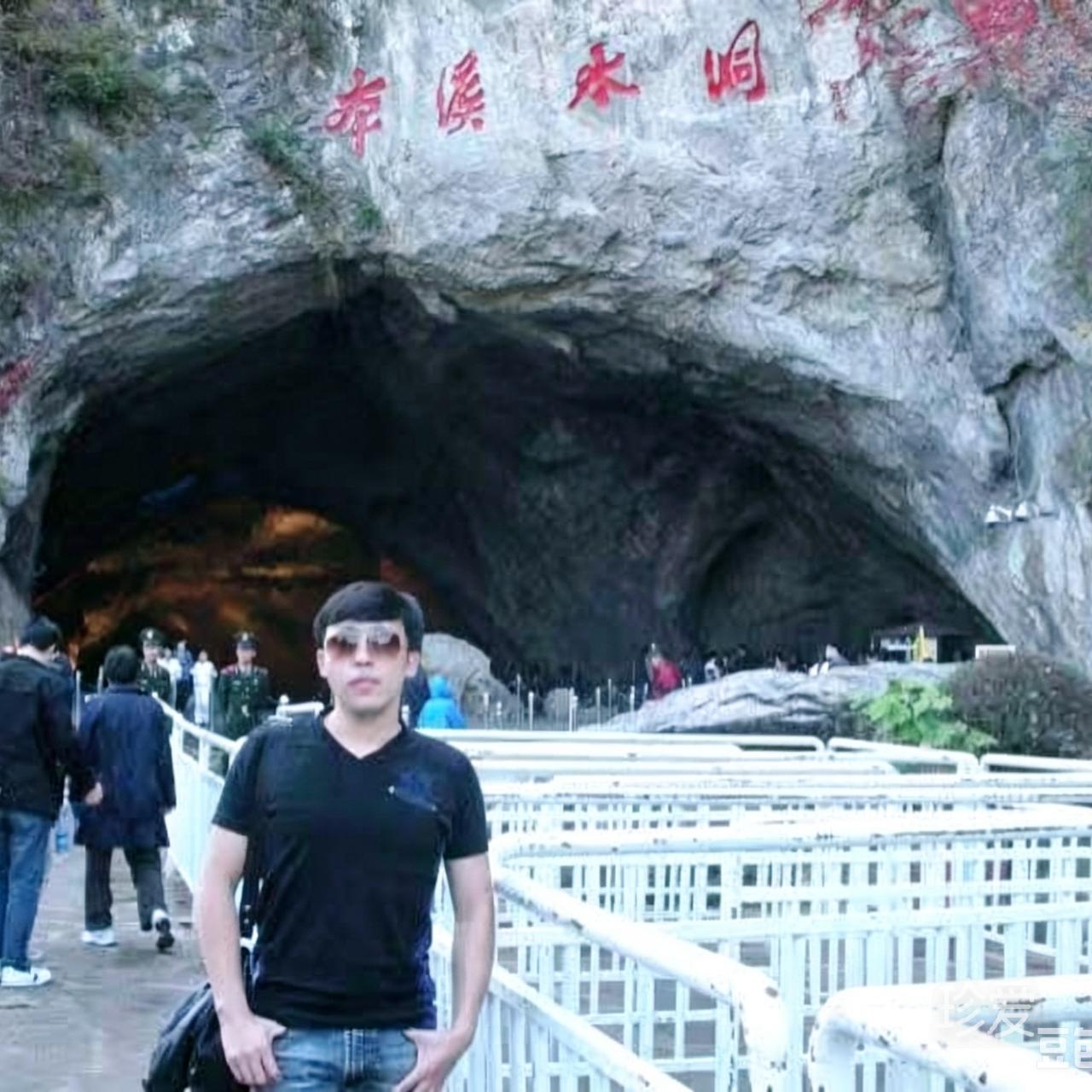 小岛的云
