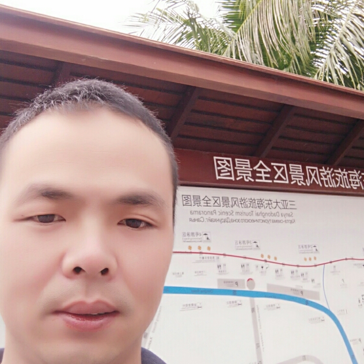 等待美好的遇见