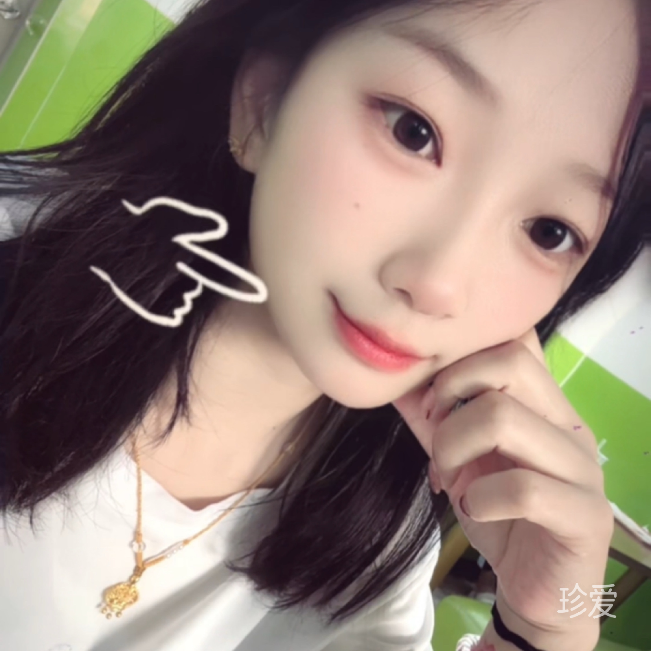 只如初见