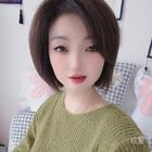 艾特你