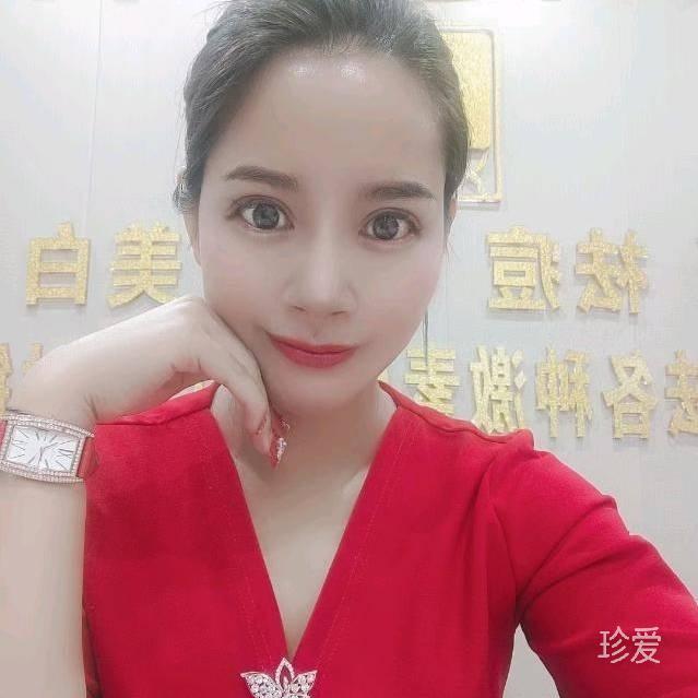 容容