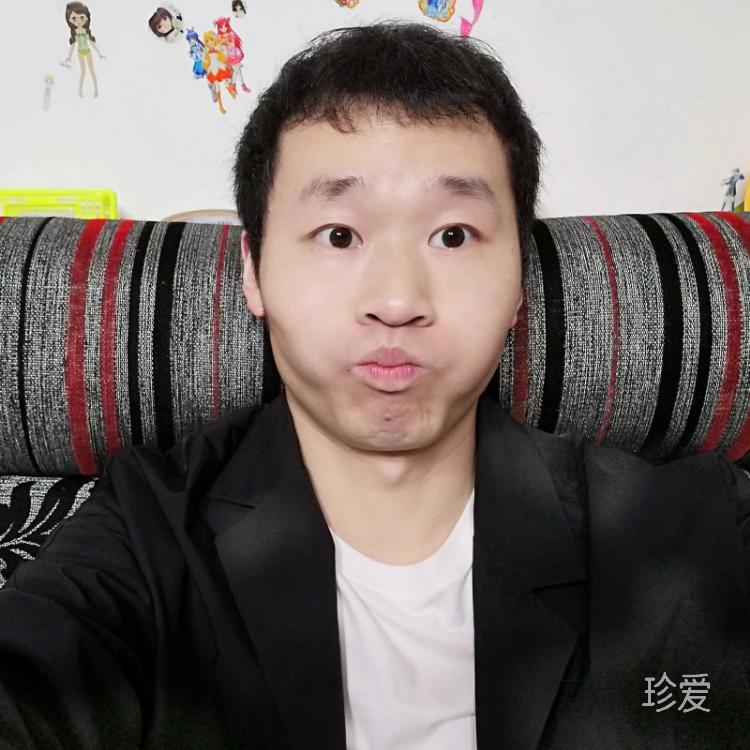 寻真爱的大土豆