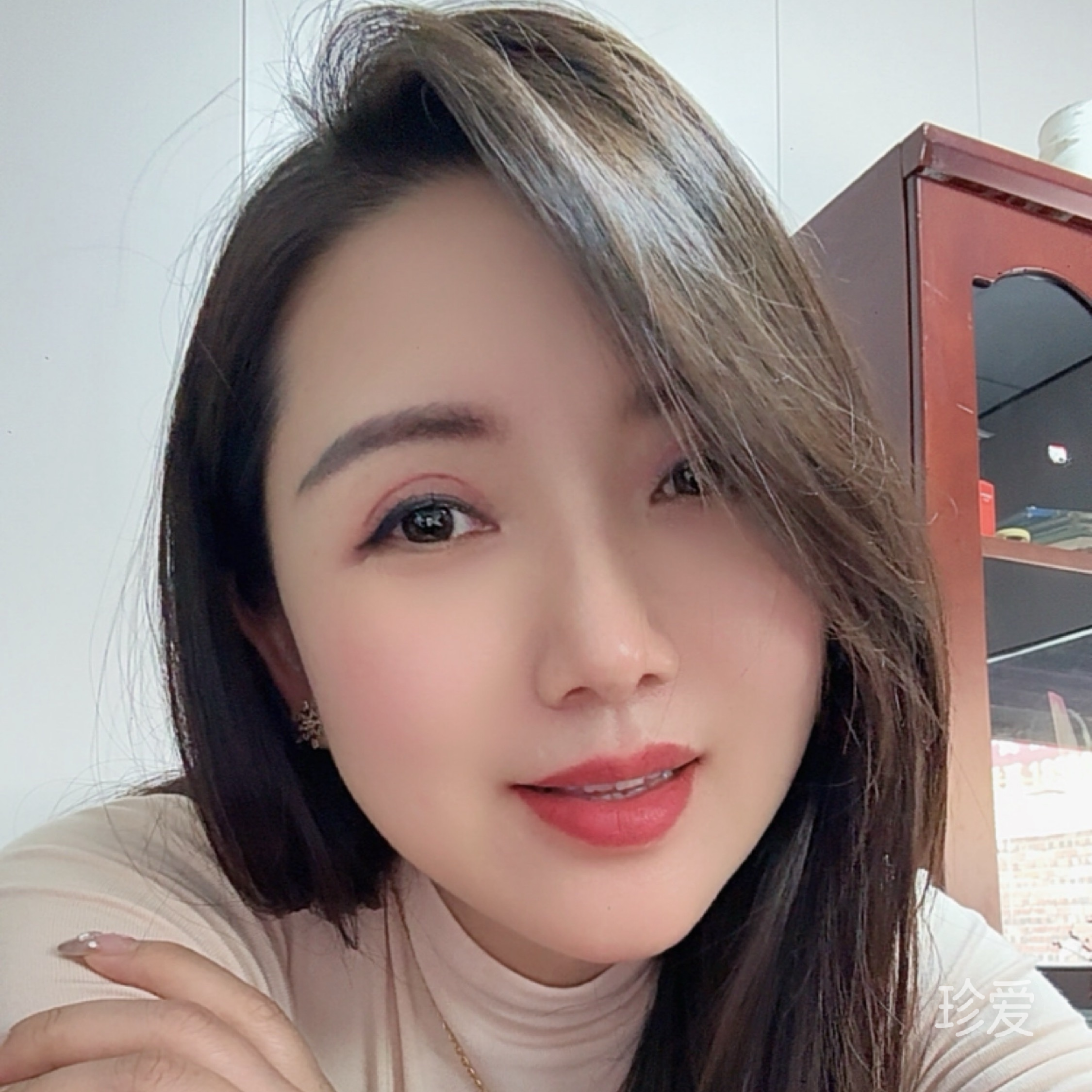 芯语