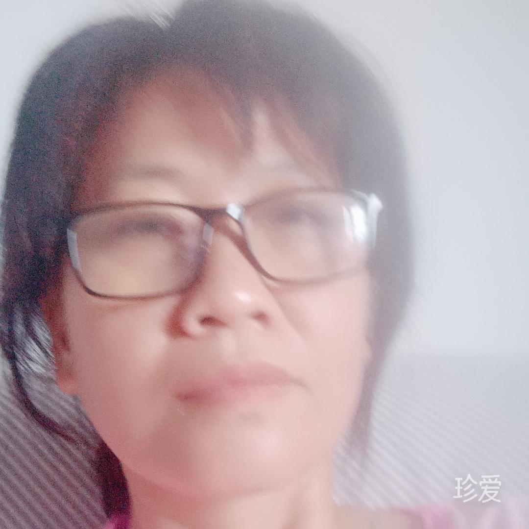 與你太認(rèn)真