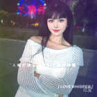 娜娜
