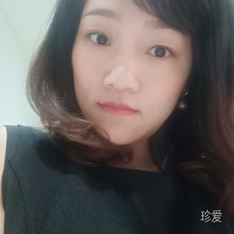 若兮