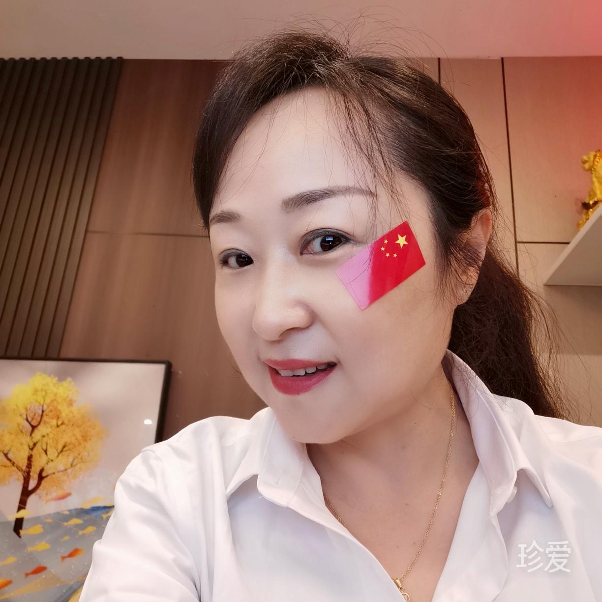 拥有我是你的福气