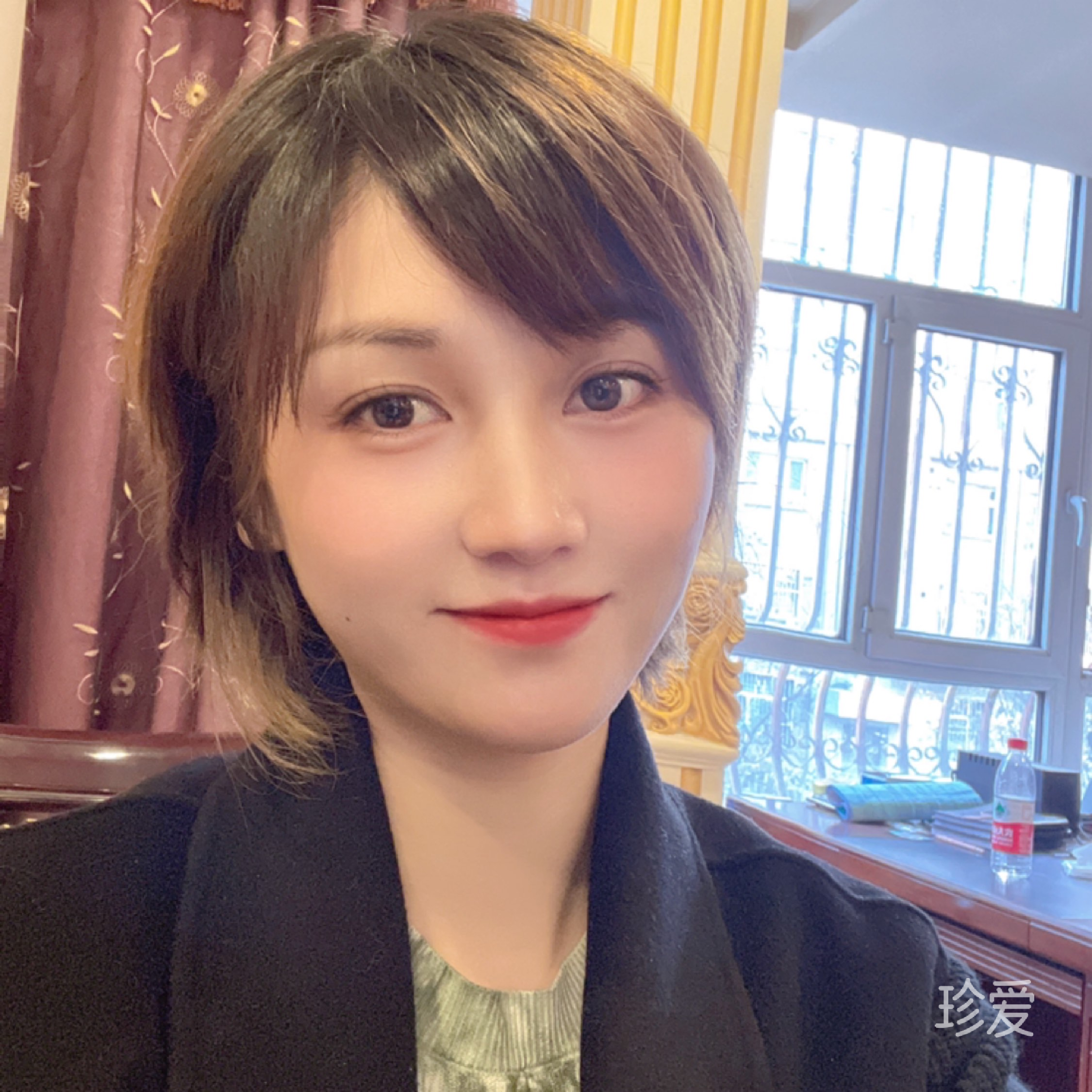 山竹