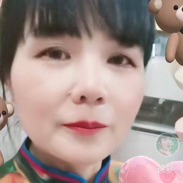 萍静