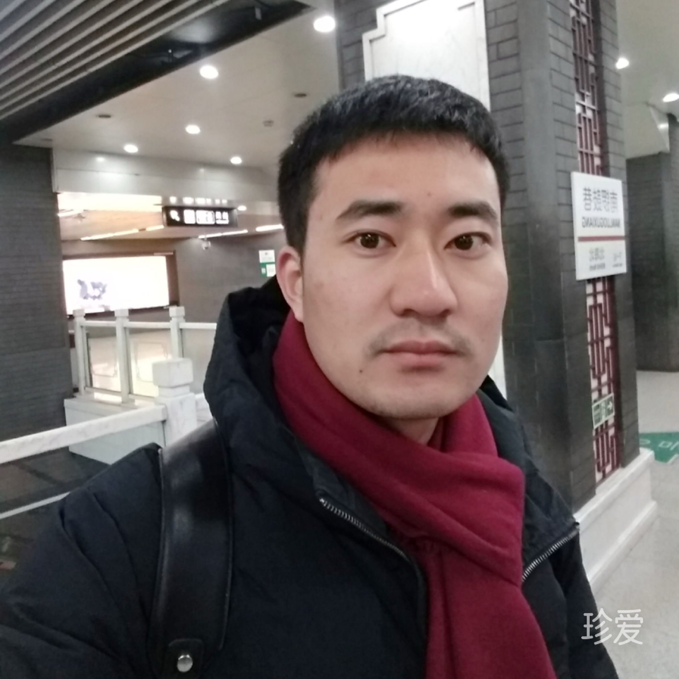 qiuhui