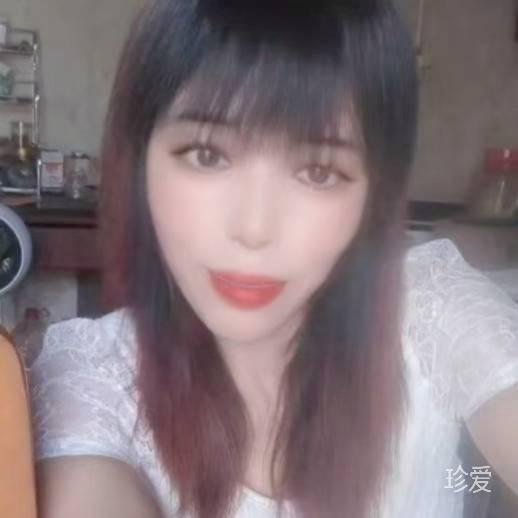 念你