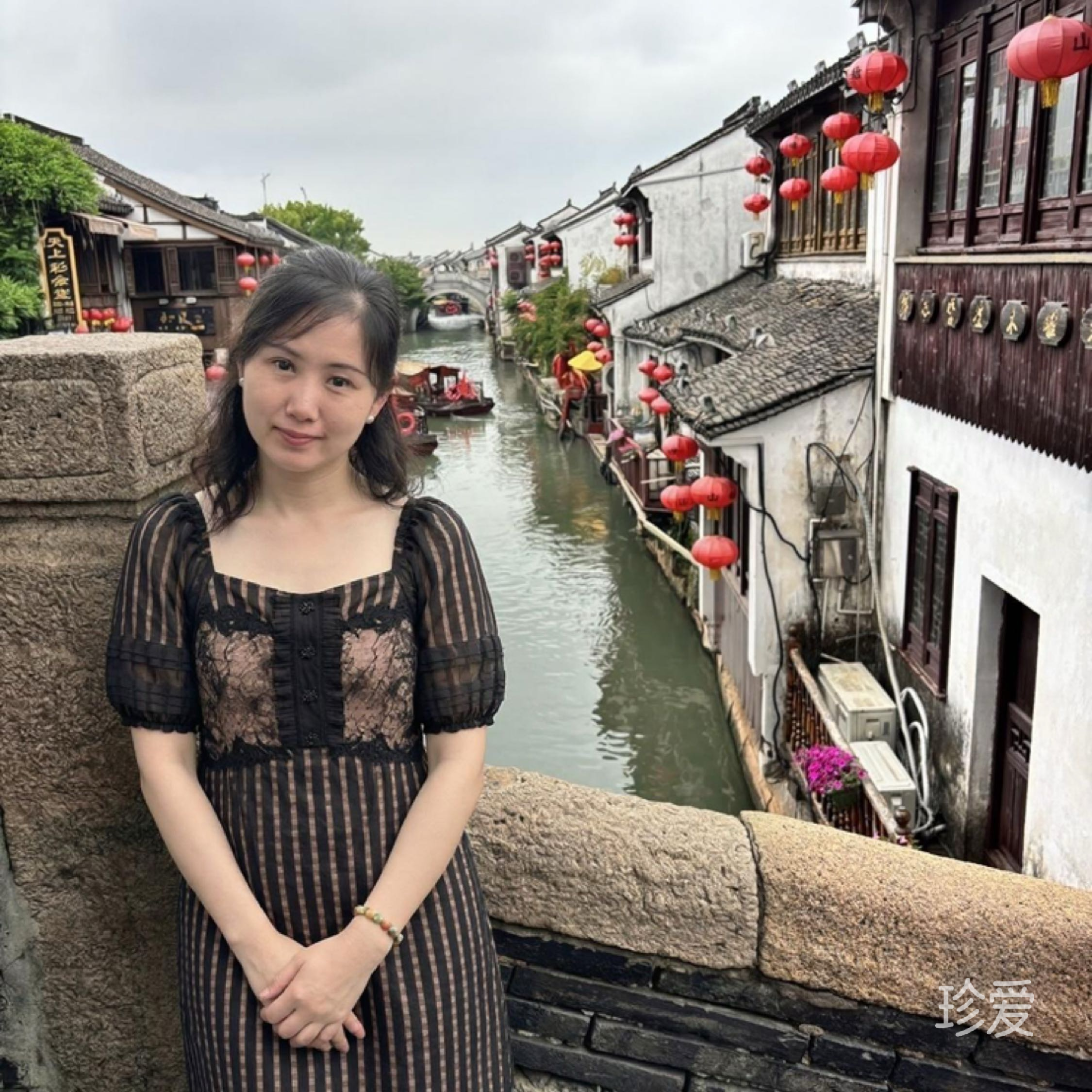 蓝月