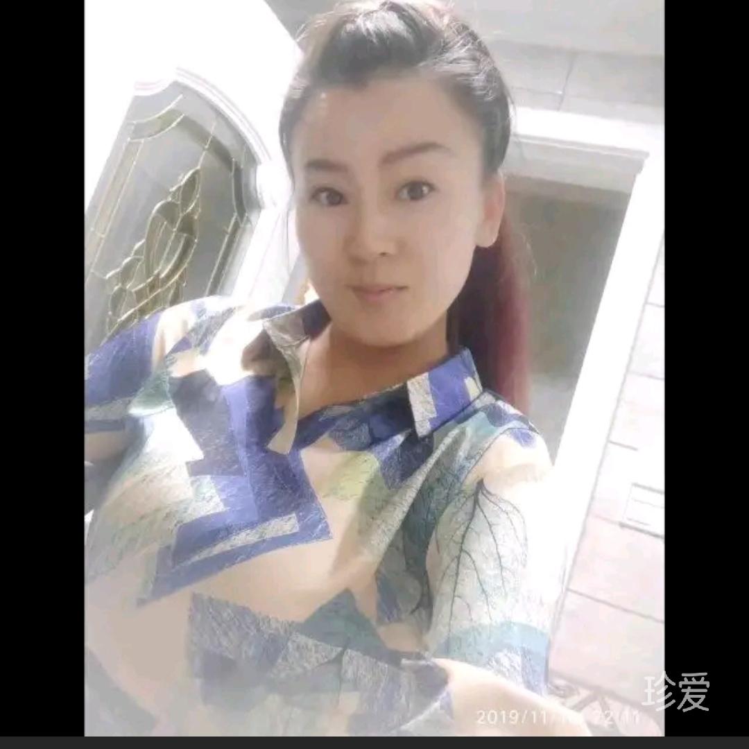 忆蓝