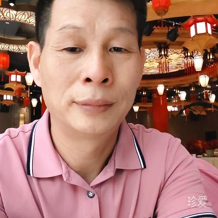 惜缘