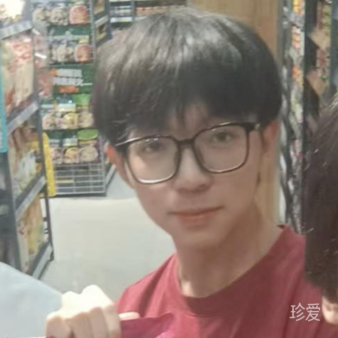 徐行