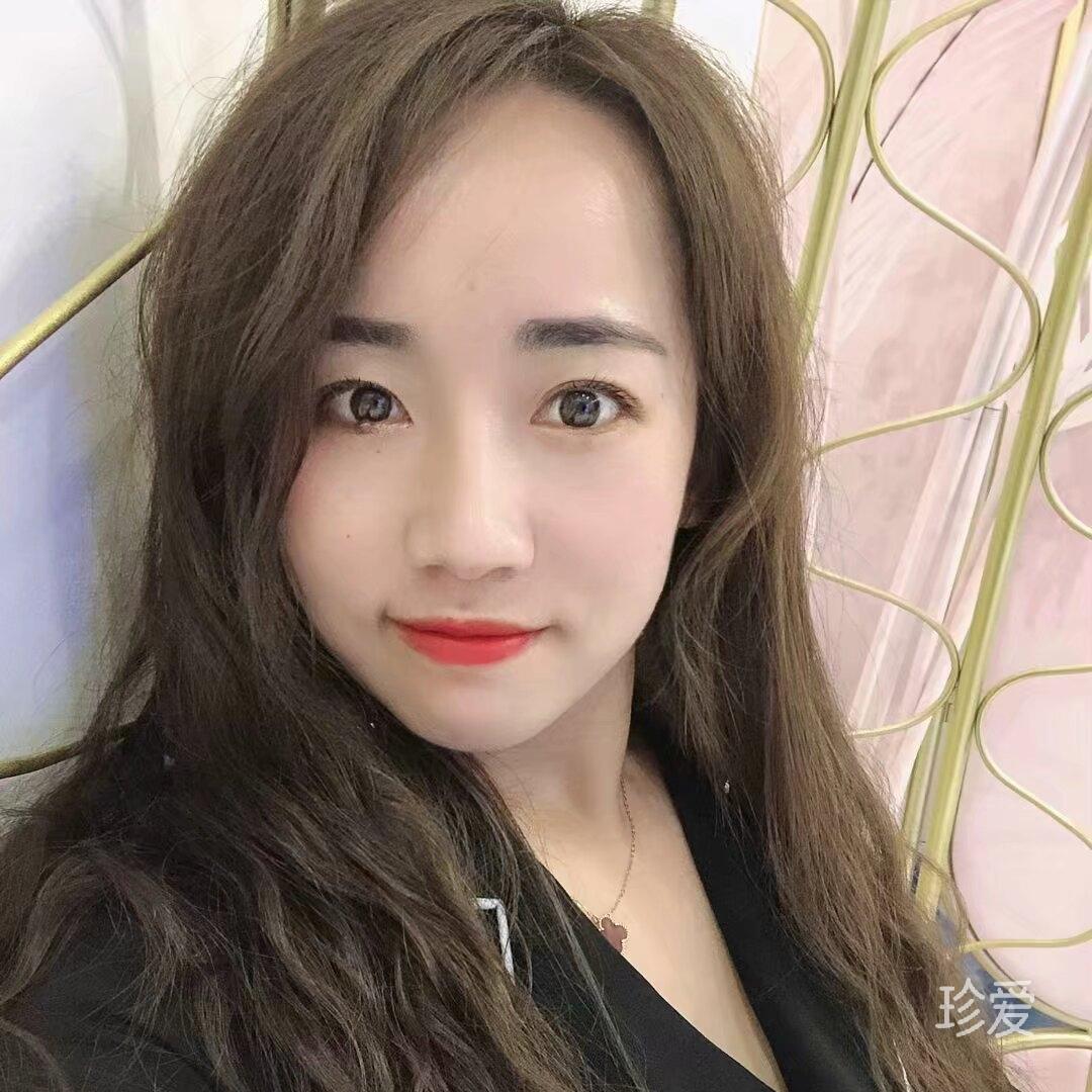 微微