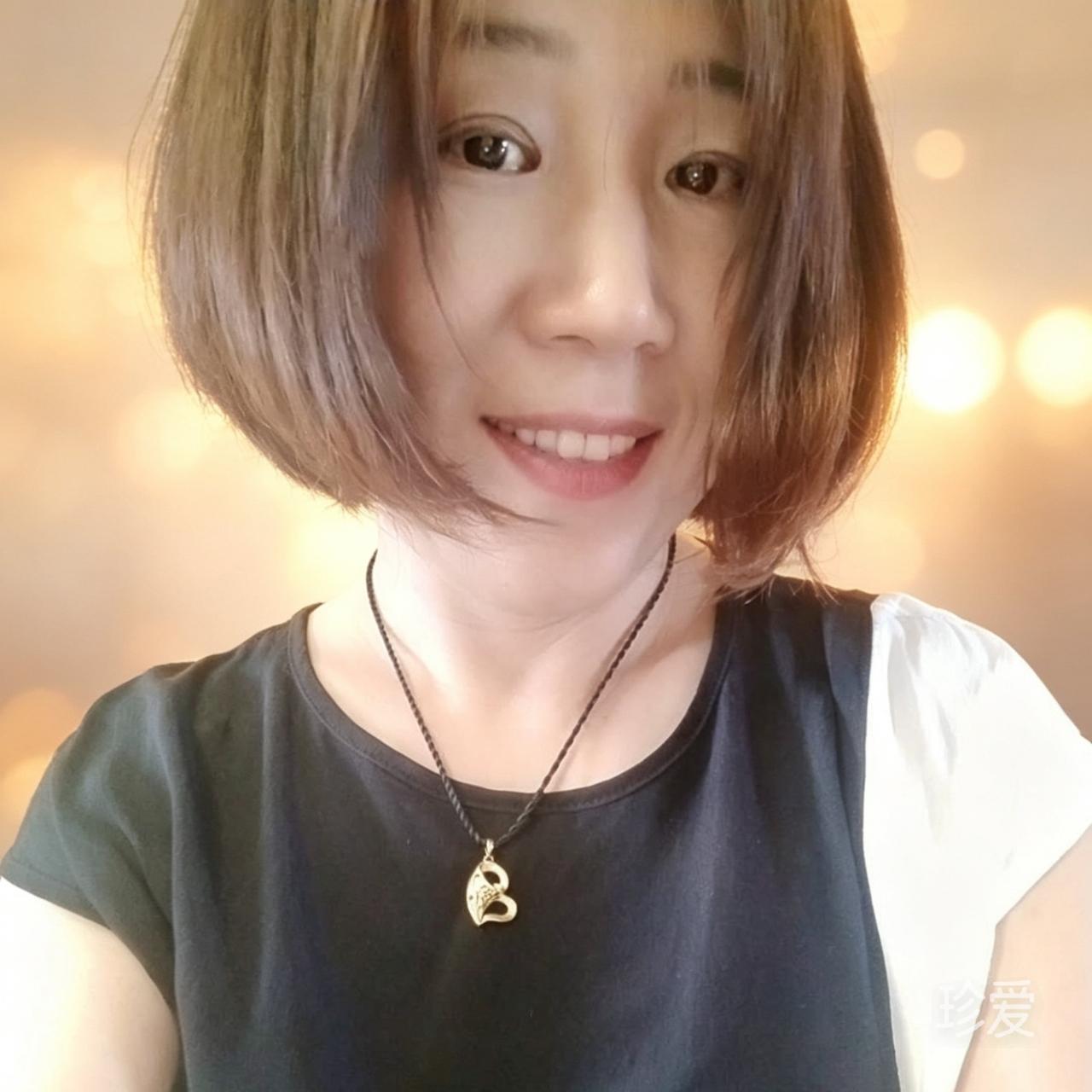 知然