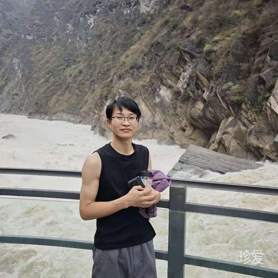 往前冲