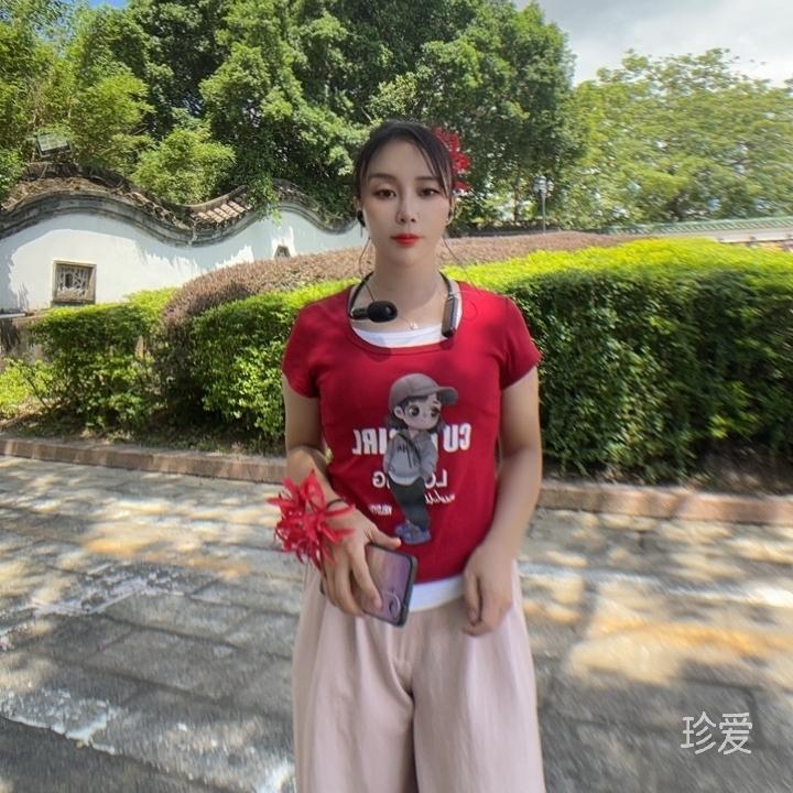 紫钰