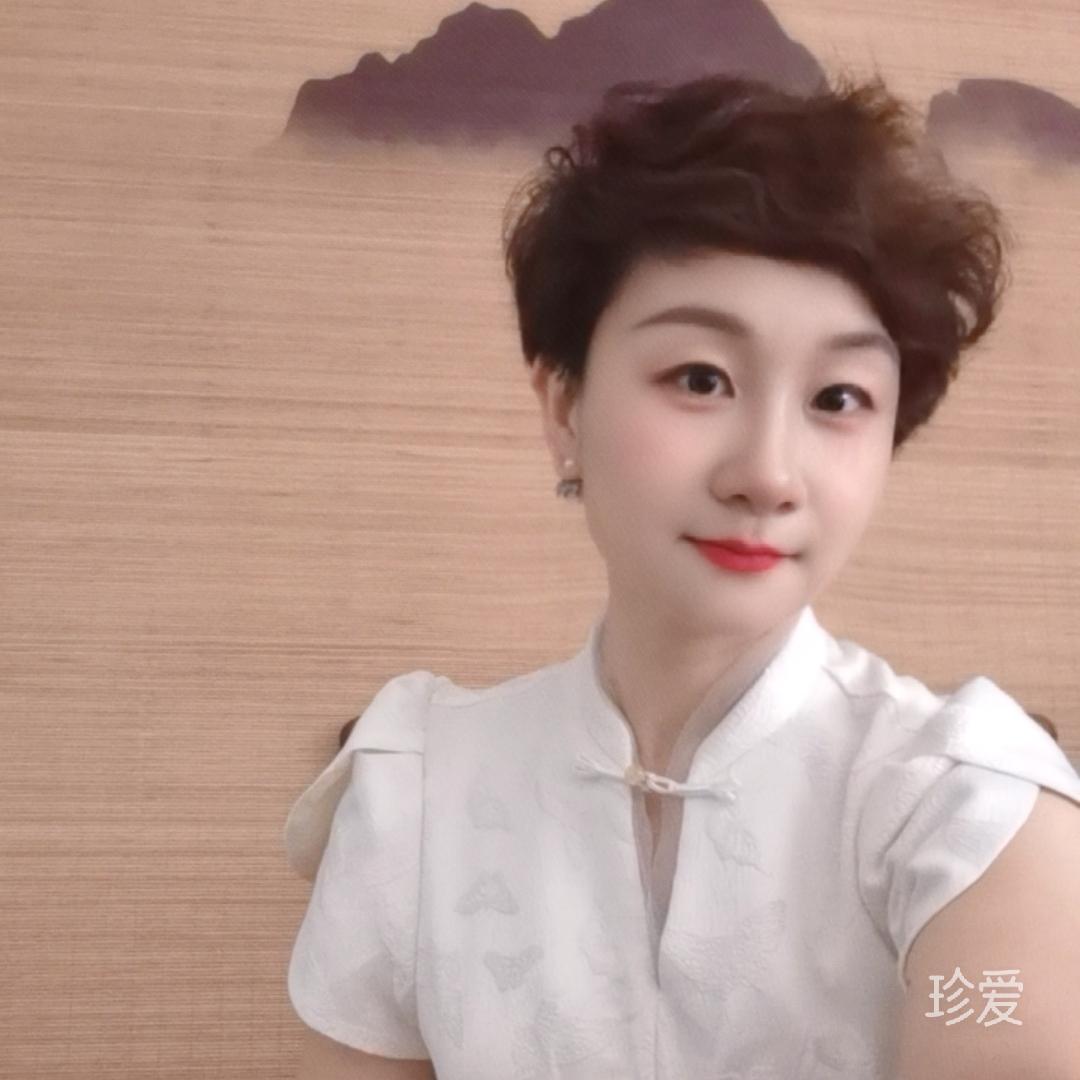 于蓝兮