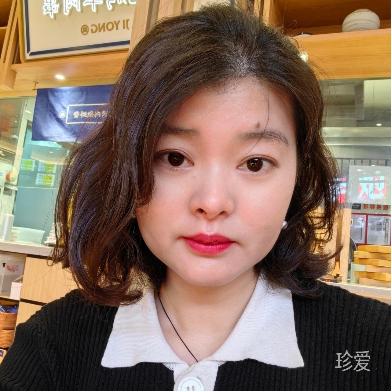 沁蓝