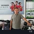 真心找個過日子的