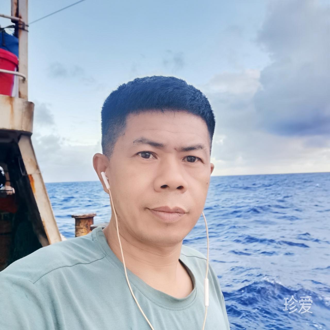 惜你若命