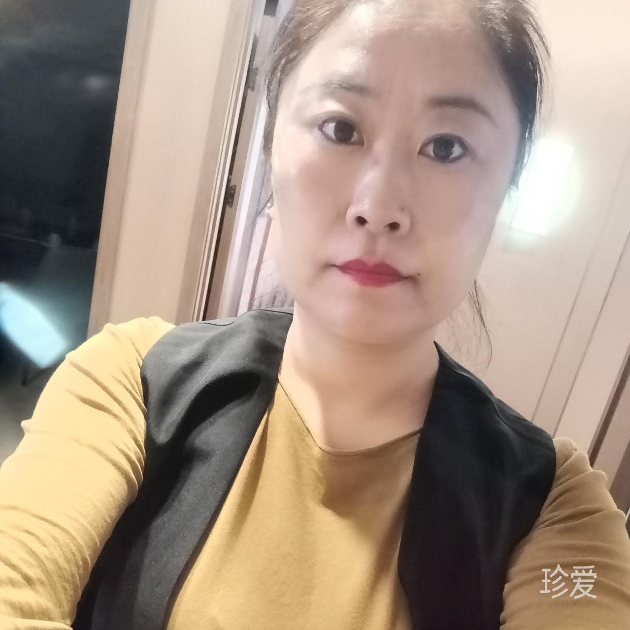 以外的相遇