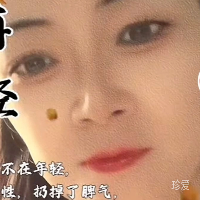 宁缺毋滥