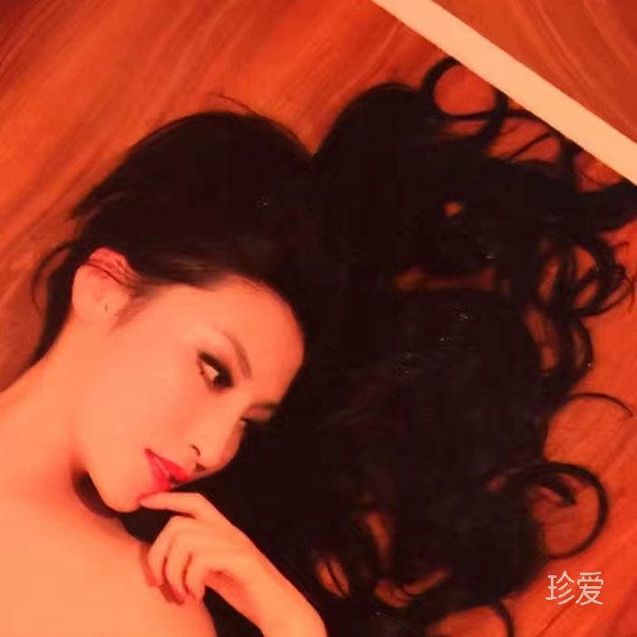 匕禾页子