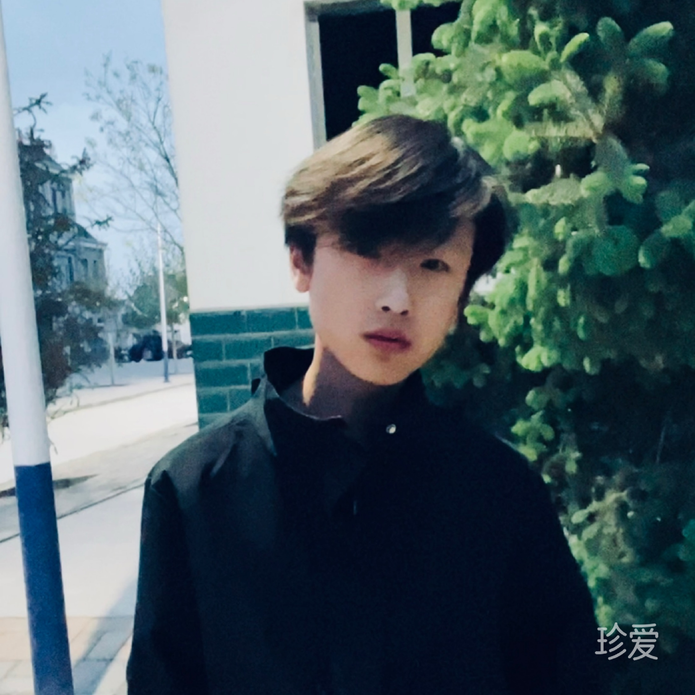 爱我