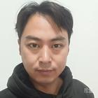 辜復中