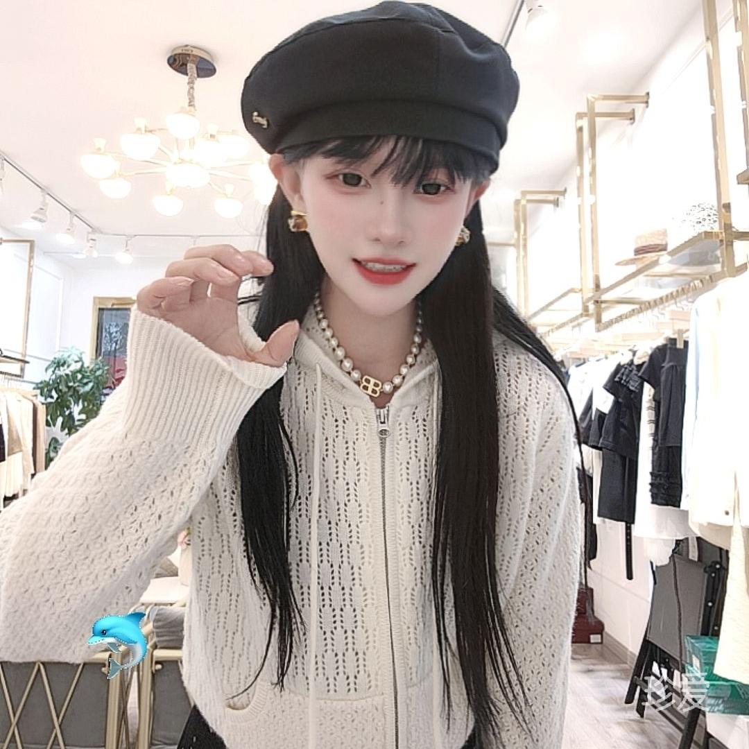 小元宝