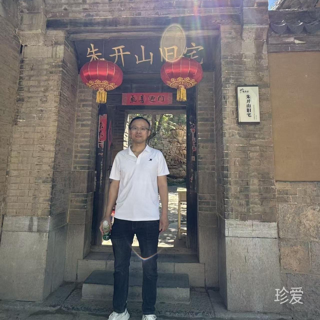 向阳